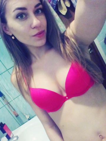 Зина